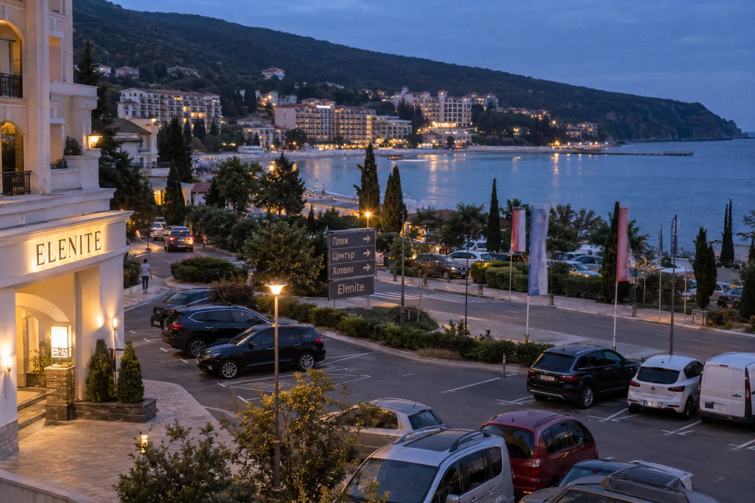Location de voiture à Elenite (Bulgarie) : guide pratique