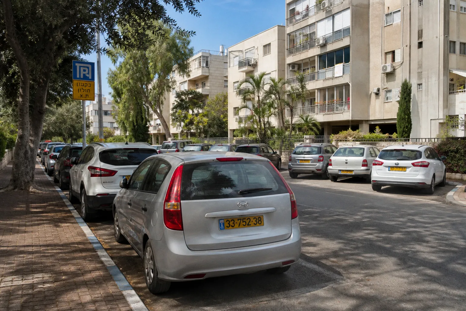 Location de voiture à Holon (Israël) : guide pratique