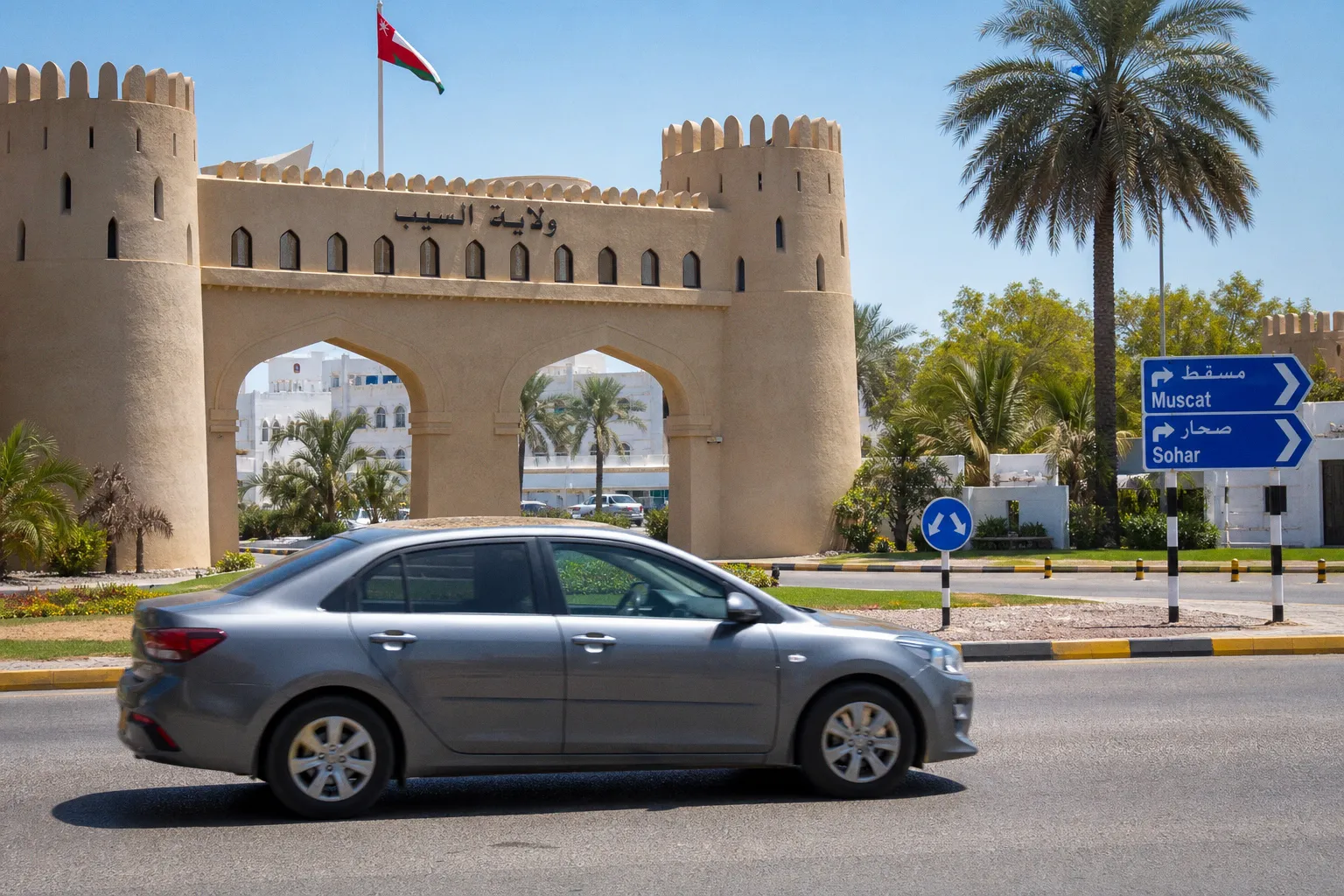 Location de voiture à Seeb (Oman) : le guide pratique
